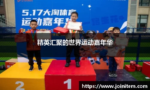 大众彩票平台