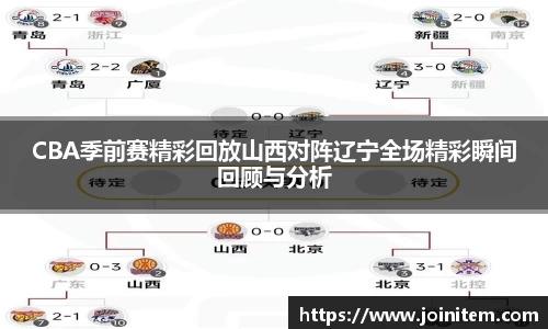bg大游平台