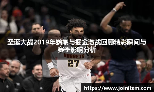 BG大游集团