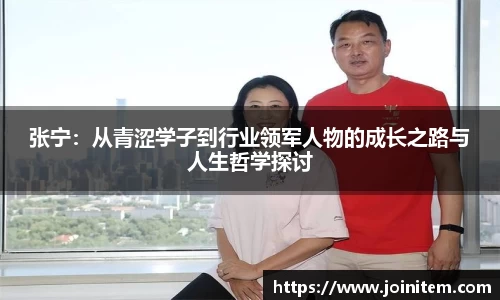 BG大游