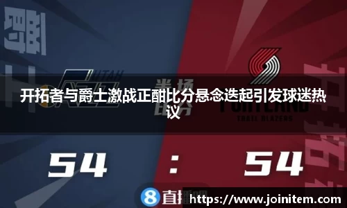 BG大游集团