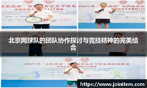 BG大游唯一官方网站